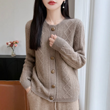 100%羊毛三五七针重磅加厚大扣菱形开衫女复古宽松显瘦针织外套上