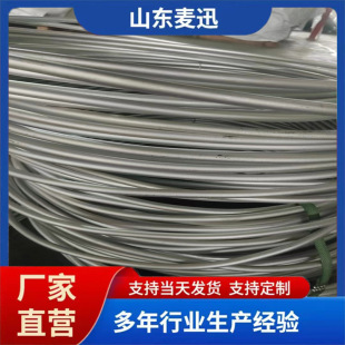 ϡ���~�X�Ͻ��A��10mm 12mm���� �S�ҬF؛�Ͻ��A� �������ӵؘO