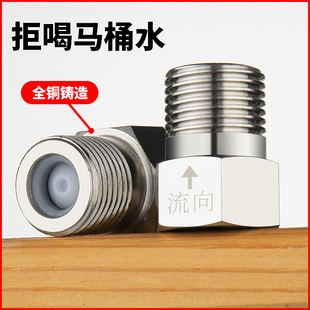 ����ֹ���y�l���gˮ���RͰ����ˮ������ֹ�y��ˮ����ˮ4��ֹ���y