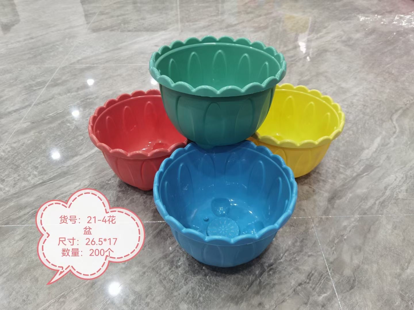 2022_02_20_21_28_IMG_0496