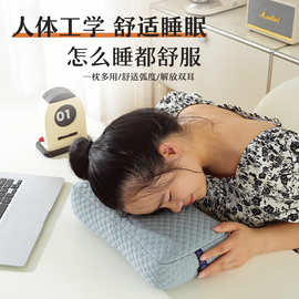新款针织棉枕头多功能方糖枕成人颈椎枕护颈枕办公室午休枕头靠枕