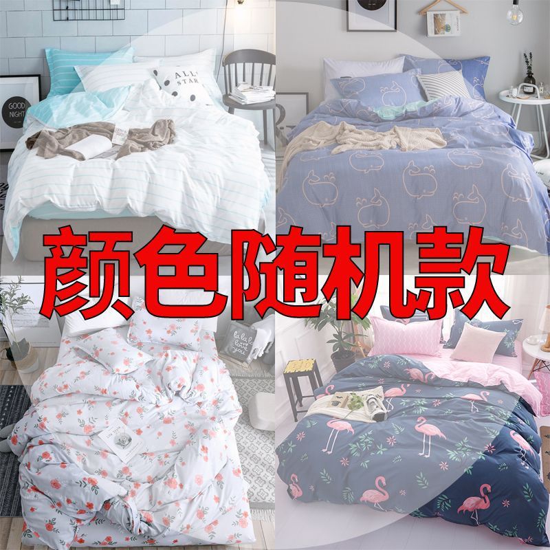 좋은 시간