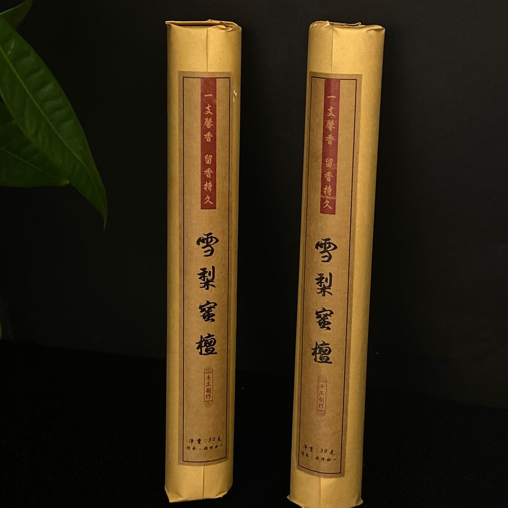 Factory wholesale Sydney honey Aloe Joss stick Home bedroom Tearoom yoga indoor Incense Stationery gift