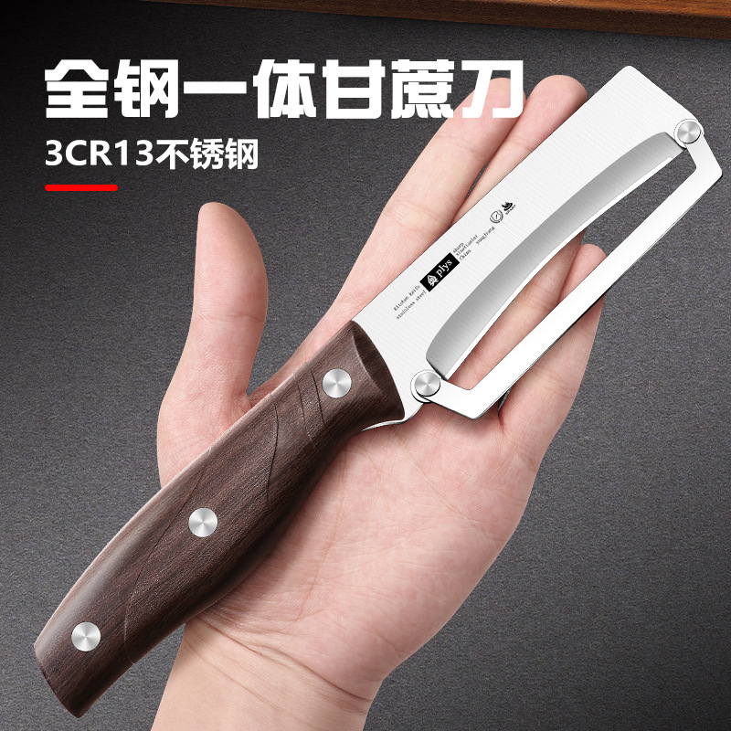 Cuchillo de cuchillo