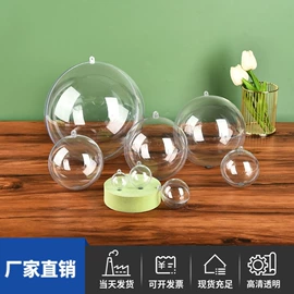 圣诞装饰品;纸罐;鲜花包装