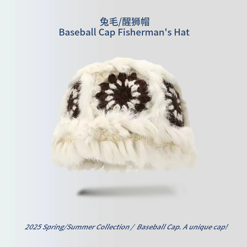 【D8 모헤어 세븐 플라워】 커피색 미모