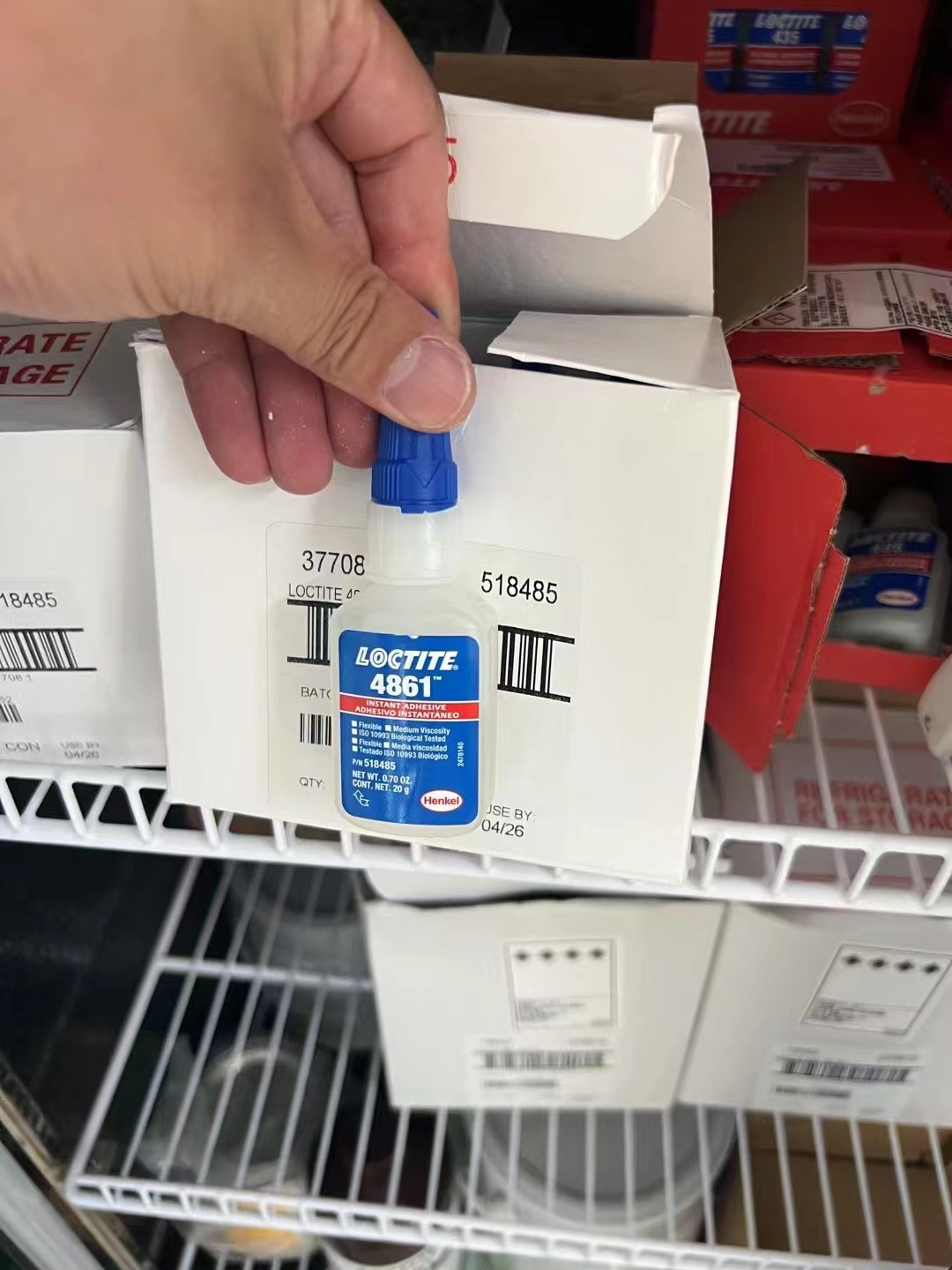 Le Tai LOCTITE 4861 (20g) 공식 정통 스윕 코드 검증