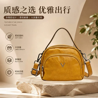 定制加工小圆包软皮单肩斜挎包时尚跨境潮流单肩手提包花都厂家