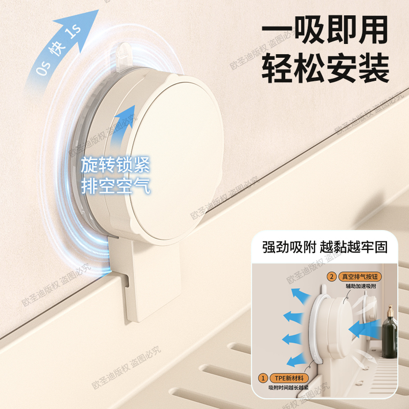 吸盘洗手台洗漱台水龙头置物卫生间浴室洗脸台镜前纳子池盆|undefined