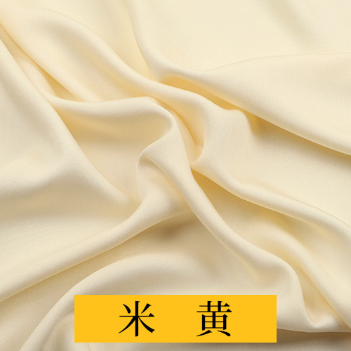 solid color cloth