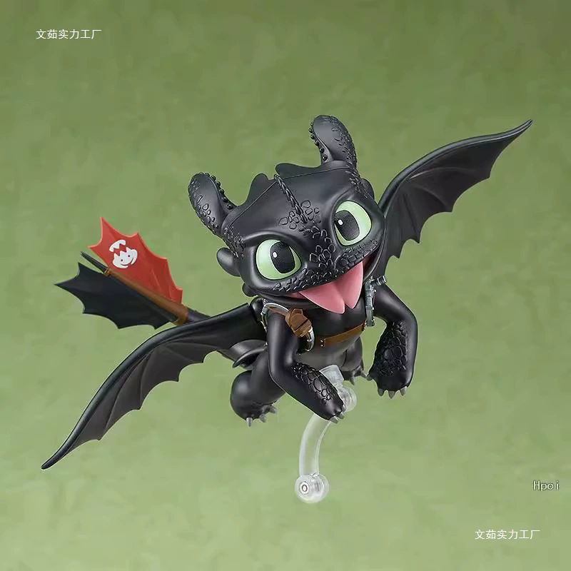 «Toothless master figure box toothless movable dragon trainer joint clay man 238 model ornament Q version»