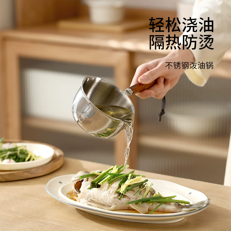 FaSoLa нержавеющая сталь разлив масла небольшой горшок для домашнего горячего масла