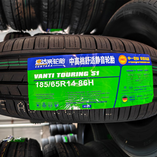 ���_�����m�o��݆̥185/65R14�m���˹���_���J�ȁ���F0����QQ��