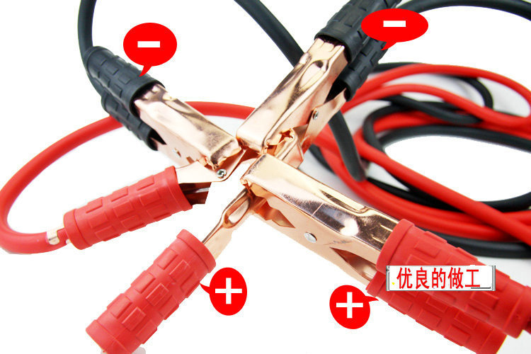 Car fire line battery line cross Jianglong battery clip cable crocodile clip copper cable emergency all-Universal