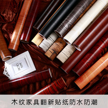 �ڰ�ɫľ�y�����N����������͏d��������ľ�T�Ҿ߱ڼ�