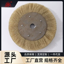 工具刷;钢丝轮;磨头