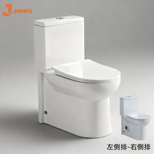 家用普通马桶后排式墙排左右排侧排陶瓷马桶坐便器酒店民宿
