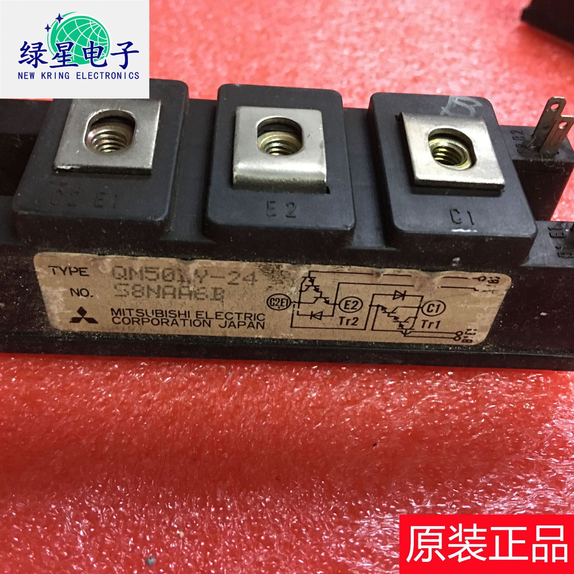 原装拆机QM50DY-24 测试好 可翻新 现货价优 欢迎来电咨询 订购