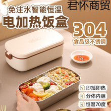 �oˮ���늼ӟ�늟��304���P䓲�늱����ϰ���������㮔��