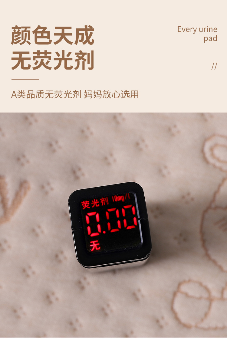 详情页_05.jpg