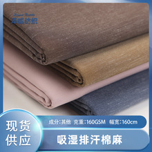 �S���¿��pɫ��ѝ������ 160g���������ź��������bȹ��Ů�b����