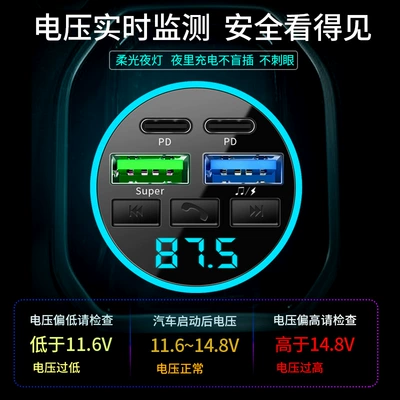 Bluetooth Hands-free dəstləri Sound Quality Mp3 Player