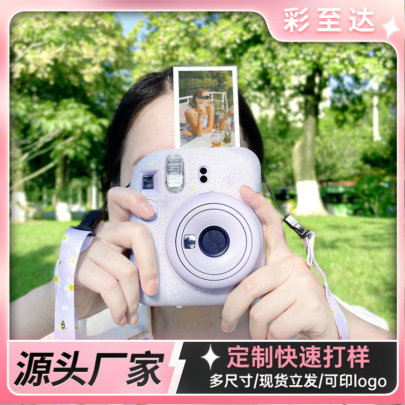 Polaroid Instax Mini12 Glitter Silicone Case Versatile Digital Camera Fitted Storage Protective Case