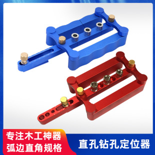 ľ��ֱ�׶�λ��  �Aľ龈Aľ�Nľ������� DIY�_��荿׹���