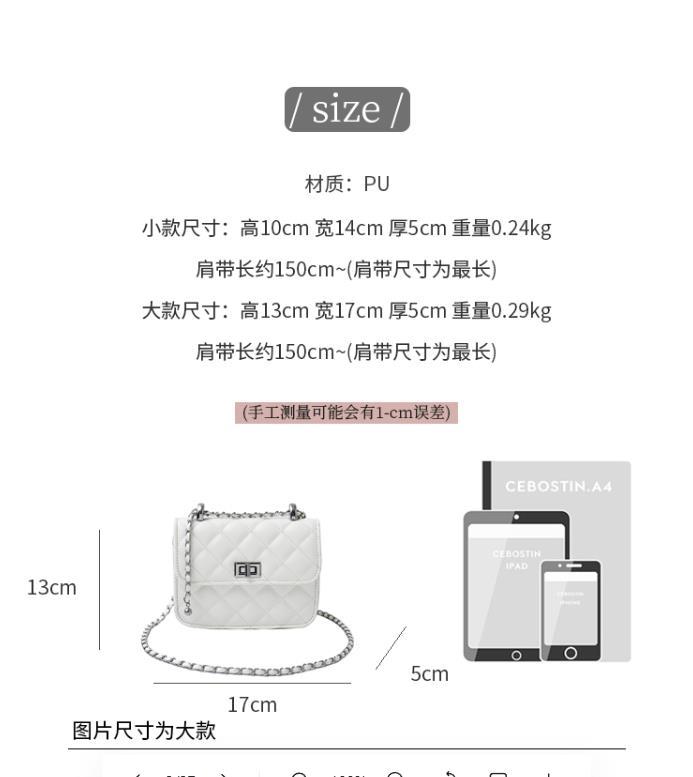 360截图20250712184806059