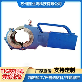 CNC加工;灌装机械;接头