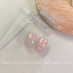 Xiao Ying Nail Polish 15ml - Linnebel (Solid Color)