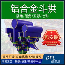 �h���X�����Ʒ��R�X��ľ�������������î��ʽ�¹ŹŽ��X����