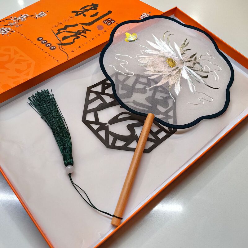 両面刺繍団扇古風扇子円扇刺繍扇子両面刺繍団扇蘇刺繍団扇漢服舞踏扇|undefined