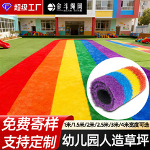 ��ɫ�����ƺ�߲ʲʺ�����ݾ��׃��@�����ƺ����t�S�{�������