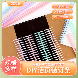 �R������퓭h30�׻�퓿ۭh�bӆȦ�L�ȿɼ�DIY�ɼ����������bӆ�A