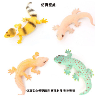 �羳���Є���ģ�͌��ķ���ڻ� �،m׃ɫ�����惺ͯ�����J֪���