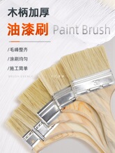 ëˢ����ˢ�ӹ��I�ó��mܛë��ë����ë�����iëˢ�LëСˢ�ӼӺ�