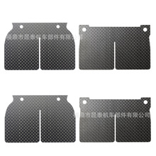 4Ƭװ̼��ά��Ƭ For DM13 VFORCE ��Ƭ�� KDX200 KRR ZX150