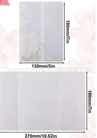 拷贝纸;纸袋;其他礼品包装