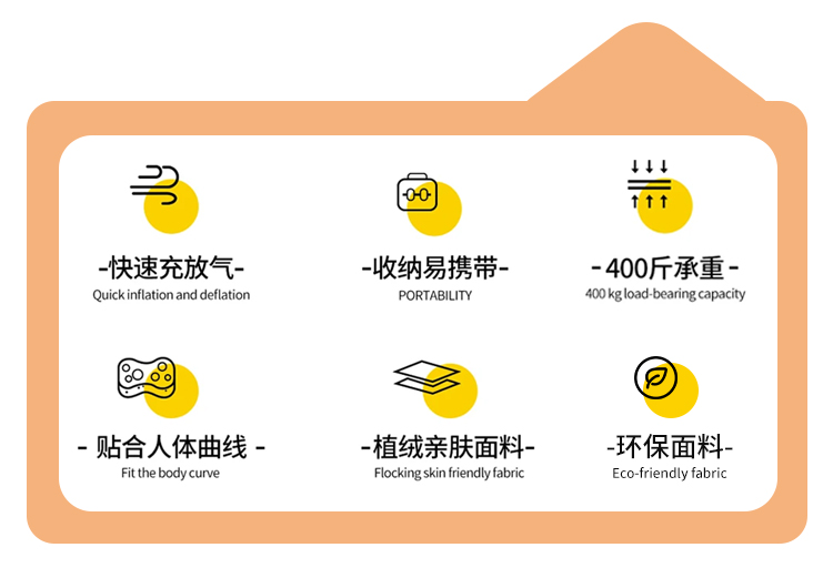 FAW Besturn NAT car bed, rear inflatable mattress, trunk air mattress, foldable sleeping pad for sleeping in the car