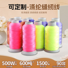 ��]�ߏ����������ߏ���Ƥ���������]�p�x�C�����l�z�⾀�o��