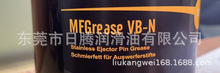 德国MFGrease VB-N 注塑成型模具顶针用氟素脂
