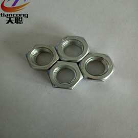天聪永年厂家生产  国标螺母  加厚螺母  非标螺母  自产自销