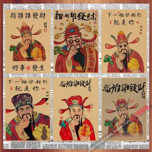 ؔ��ָ�l�l�lؔ�ư�꿧�ȏd��偟�������ؔ�b����ڮ�688