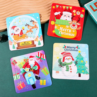 Christmas children's gift puzzle puzzle toy primary school students reward prizes kindergarten birthday share small gifts