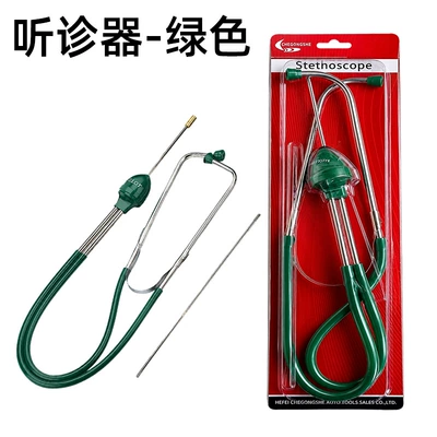 Noise Detection Auto Repair – Mühərrik alətləri - stethoscope-green