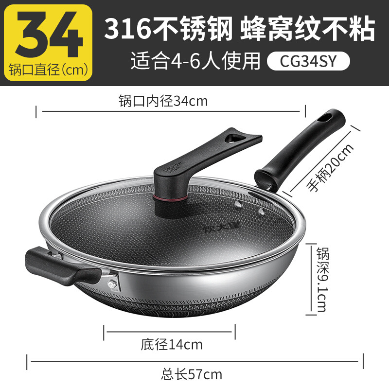 *+&￥#@******316L 의료용 스테인리스 스틸 34cm - 인기 폭발 추천 상품******