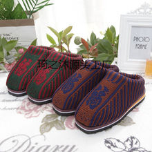 ��ů��Ь��ɫ������Ь���lë���޾����ҾӶ��Ӻ��Ʒ����ë��Ů