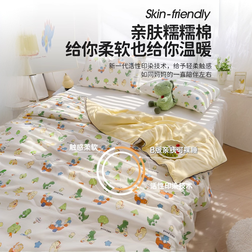 Nuevo edredón fresco de verano, edredón de aire acondicionado, dormitorio individual y doble para niños de verano, edredón fino de fibra de soja lavable a máquina