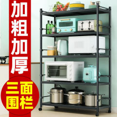 Kitchen rack household floor-standing multi-layer microwave rack stainless steel thickened storage rack pot storage rack